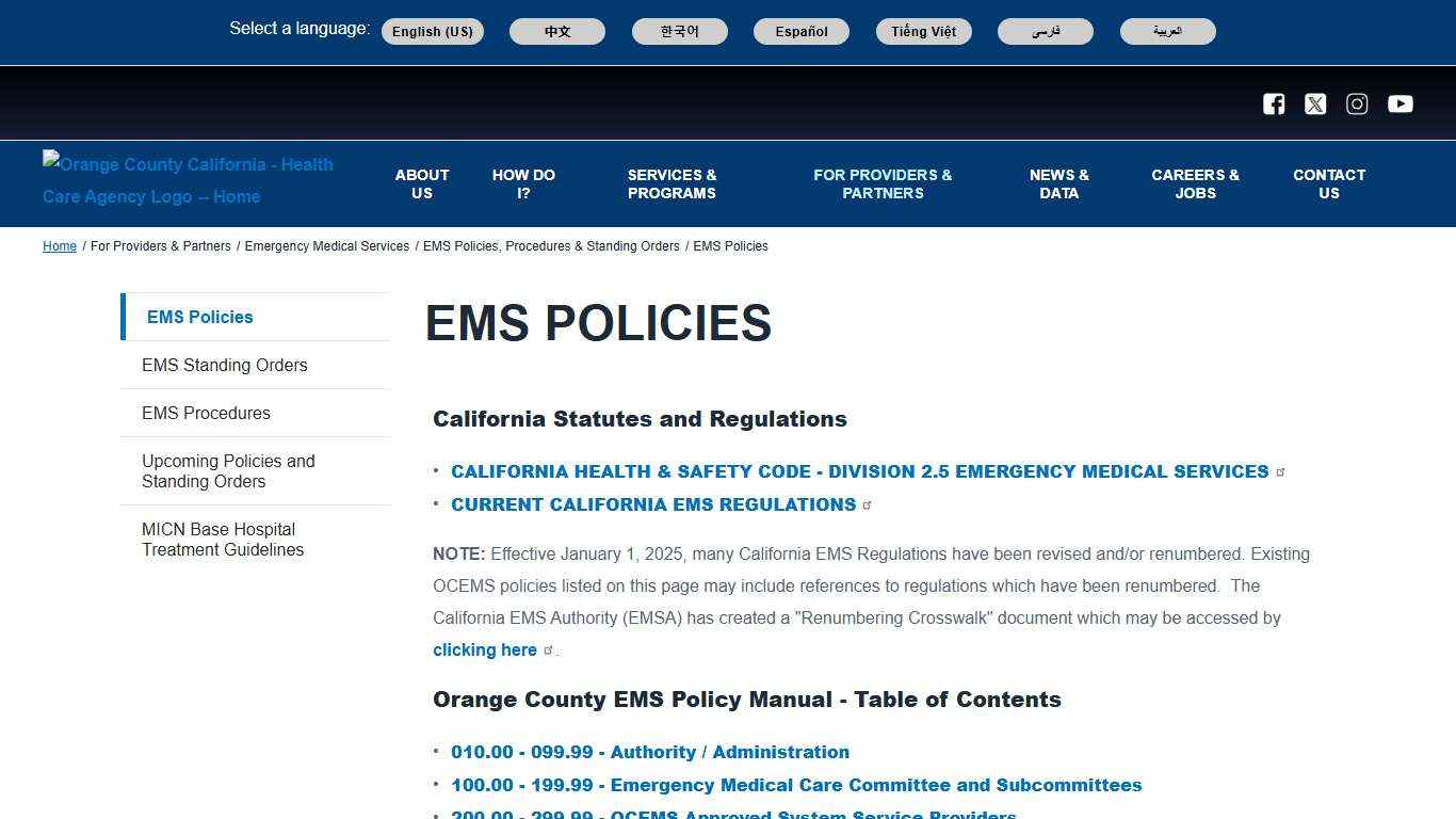 EMS Policies Orange County California - Health Care Agency